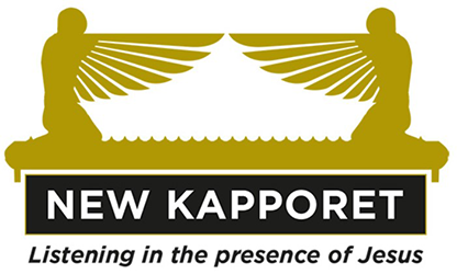 New Kapporet Helpline